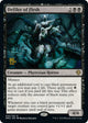 [Foil] Defiler of Flesh (90) (Prerelease Cards)