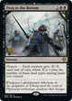 [Foil] Drag to the Bottom (91) (Prerelease Cards)
