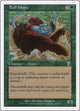 Bull Hippo (233) (7th Edition)