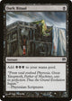 Dark Ritual (DDE) (18/71) (The List Reprints)