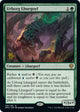 [Foil] Urborg Lhurgoyf (186) (Prerelease Cards)
