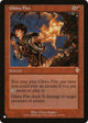 Ghitu Fire (144/350) (The List Reprints)