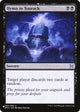 Hymn to Tourach (092/249) (The List Reprints)