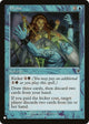 Probe (66/350) (The List Reprints)
