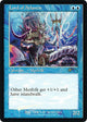 [Foil] Lord of Atlantis (Retro Frame) (2) (30th Anniversary Promos)