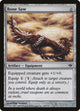 Bone Saw (135) (Conflux)
