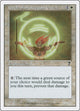 [Foil] Circle of Protection: Green (8) (7th Edition)