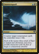 Countersquall (103) (Conflux)