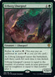 [Foil] Urborg Lhurgoyf (186) (Dominaria United)