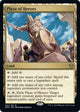 Plaza of Heroes (252) (Dominaria United)