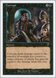 Corrupt (124) (7th Edition)