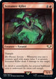 [Foil] Screamer-Killer (Surge Foil) (84) (Universes Beyond: Warhammer 40,000)