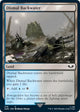 [Foil] Dismal Backwater (Surge Foil) (276) (Universes Beyond: Warhammer 40,000)