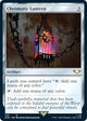 Chromatic Lantern (232) (Universes Beyond: Warhammer 40,000)