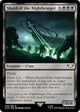 [Foil] Shard of the Nightbringer (Surge Foil) (55) (Universes Beyond: Warhammer 40,000)