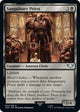 [Foil] Sanguinary Priest (Surge Foil) (53) (Universes Beyond: Warhammer 40,000)