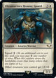 [Foil] Ultramarines Honour Guard (Surge Foil) (18) (Universes Beyond: Warhammer 40,000)
