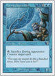 [Foil] Daring Apprentice (68) (7th Edition)