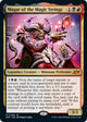 Magar of the Magic Strings (171) (Unfinity)