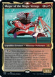 Magar of the Magic Strings (Showcase) (263) (Unfinity)