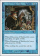 [Foil] Delusions of Mediocrity (70) (7th Edition)