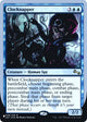 [Foil] Clocknapper (029/216) (The List Reprints)