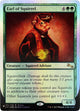 [Foil] Earl of Squirrel (108/216) (The List Reprints)