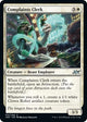 [Foil] Complaints Clerk (7) (Unfinity)