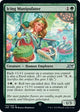 Icing Manipulator (142) (Unfinity)