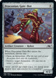 Draconian Gate-Bot (188) (Unfinity)