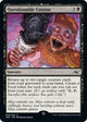 Questionable Cuisine (84) (Unfinity)
