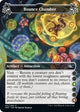 [Foil] Bounce Chamber (3-6) (201) (Unfinity)