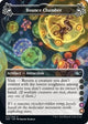 Bounce Chamber (5-6) (201) (Unfinity)