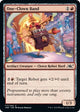 [Foil] One-Clown Band (117) (Unfinity)