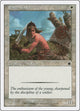 Eager Cadet (15) (Starter 1999)
