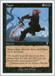 [Foil] Fugue (137) (7th Edition)