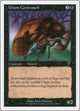 [Foil] Giant Cockroach (138) (7th Edition)
