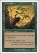 Giant Spider (249) (7th Edition)