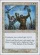 Glorious Anthem (17) (7th Edition)