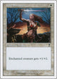 Holy Strength (20) (7th Edition)