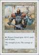 [Foil] Honor Guard (21) (7th Edition)