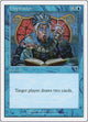 Inspiration (81) (7th Edition)