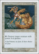 Intrepid Hero (22) (7th Edition)