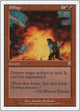 [Foil] Pillage (207) (7th Edition)
