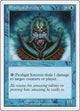 [Foil] Prodigal Sorcerer (94) (7th Edition)