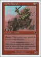 Goblin Chariot (99) (Starter 1999)