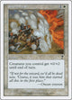 Shield Wall (44) (7th Edition)