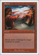 [Foil] Shock (219) (7th Edition)