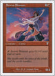 [Foil] Storm Shaman (222) (7th Edition)