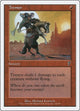 [Foil] Tremor (225) (7th Edition)